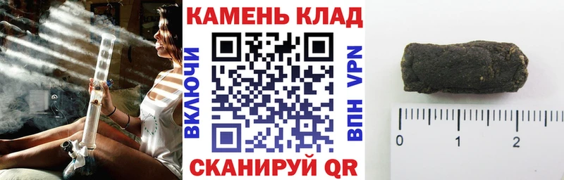 ГАШ VHQ  Камышлов 