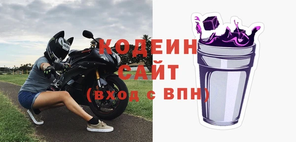 круглые Армянск