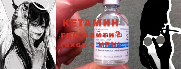 круглые Армянск