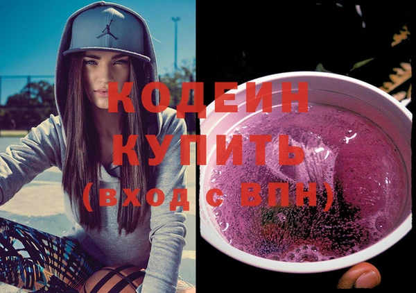 круглые Армянск